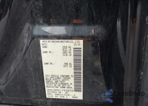 2015 Nissan Altima 2.5 S из США, поврежденный, VIN 1N4AL3AP4FC193050